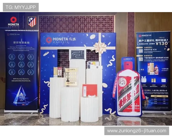 尊龙国际：引领行业创新发展，尊龙国际不断提升品牌影响力与市场竞争力