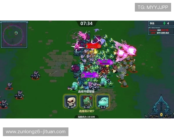 尊龙新版玩法规则图解详细解析，帮助玩家快速掌握最新游戏操作流程