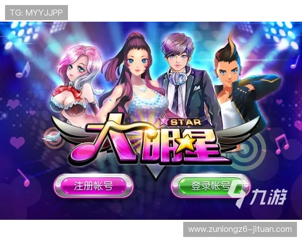 九游娱乐app官方入口正式上线，海量热门游戏一键畅玩无障碍