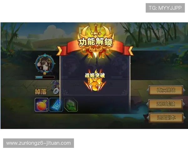 凯时国际登录教程全攻略，帮助新手快速注册登录并掌握游戏操作技巧