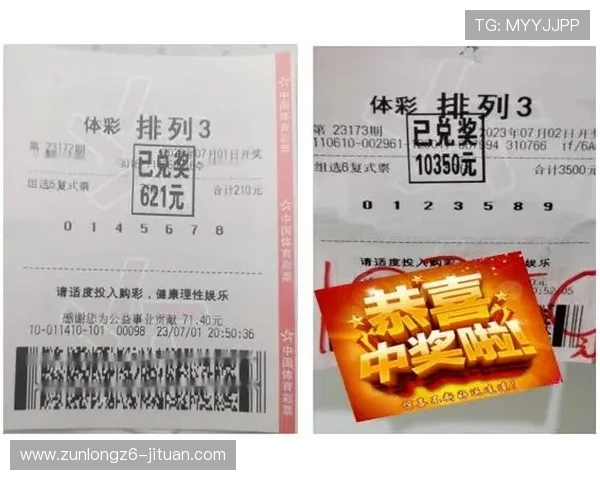 凯时KS投注优惠活动汇总，享受丰富奖励提升您的投注乐趣