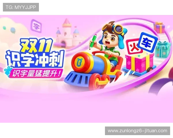 凯时客户端官网提供最新版本下载与安全保障，确保用户游戏体验更加顺畅稳定