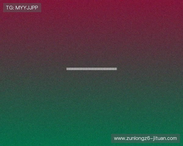 比利时对新西兰比赛完场比分揭晓，比赛中的明星球员表现与战术布局分析